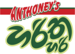 Anthoney’s Haritha Hari Chicken logo