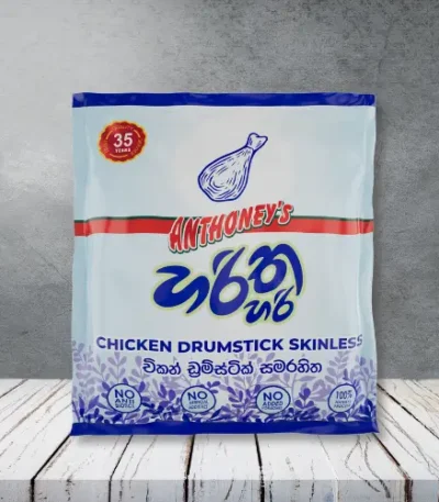 A pack of harithahari chicken drumstick