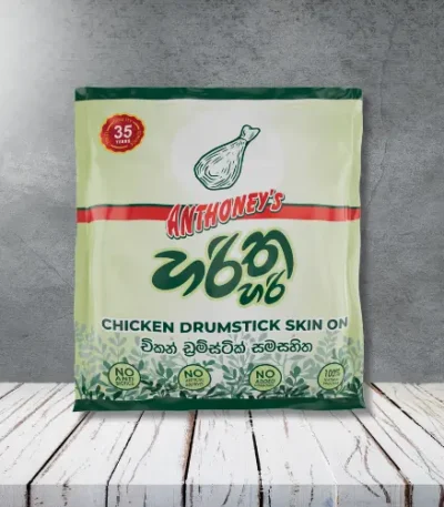 A pack of harithahari chicken drumstick