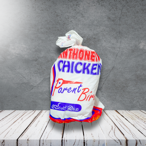 Parent Chicken